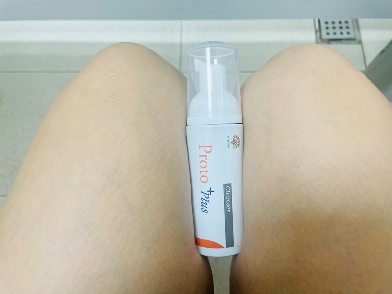 試用